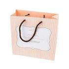 Romwe Medium Stripe Pattern Paper Storage Bag