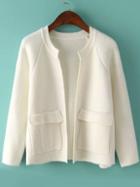 Romwe With Pockets Loose Beige Cardigan