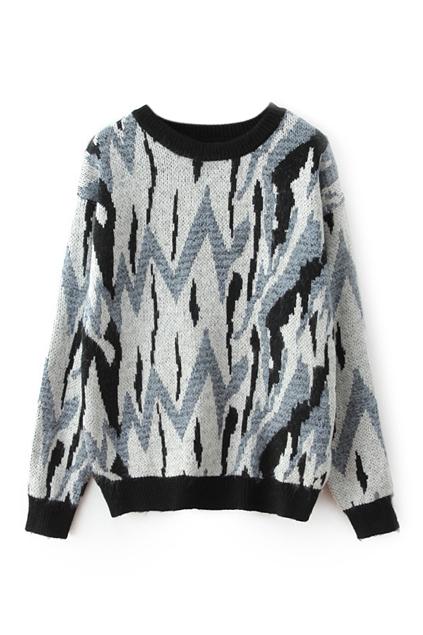 Romwe Striped Grey Jumper