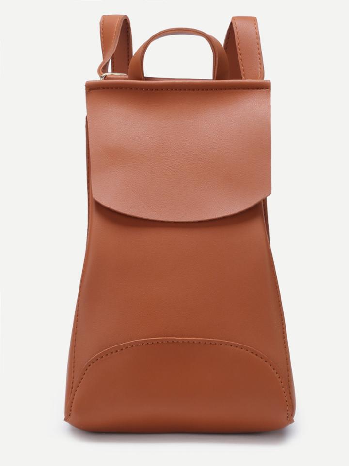 Romwe Khaki Faux Leather Flap Backpack