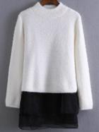 Romwe White Crew Neck Sweater With Layered Tank Dress