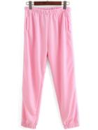 Romwe Elastic Waist Varsity Striped Beam Port Pant