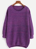 Romwe Purple Marled Knit Cocoon Sweater