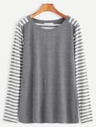 Romwe Grey Contrast Stripe Eblow Patch T-shirt