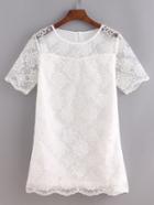 Romwe White Short Sleeve Embroidered Dress