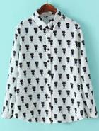 Romwe Lapel Cat Print With Button White Blouse