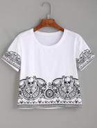 Romwe White Skull Print Crop T-shirt