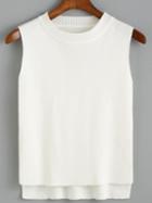 Romwe Dip Hem Sweater White Tank Top