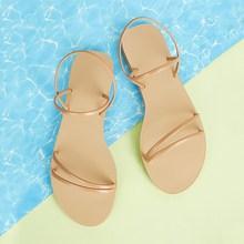Romwe Strappy Pu Sandals