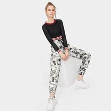 Romwe Graphic Print Drawstring Waist Pants