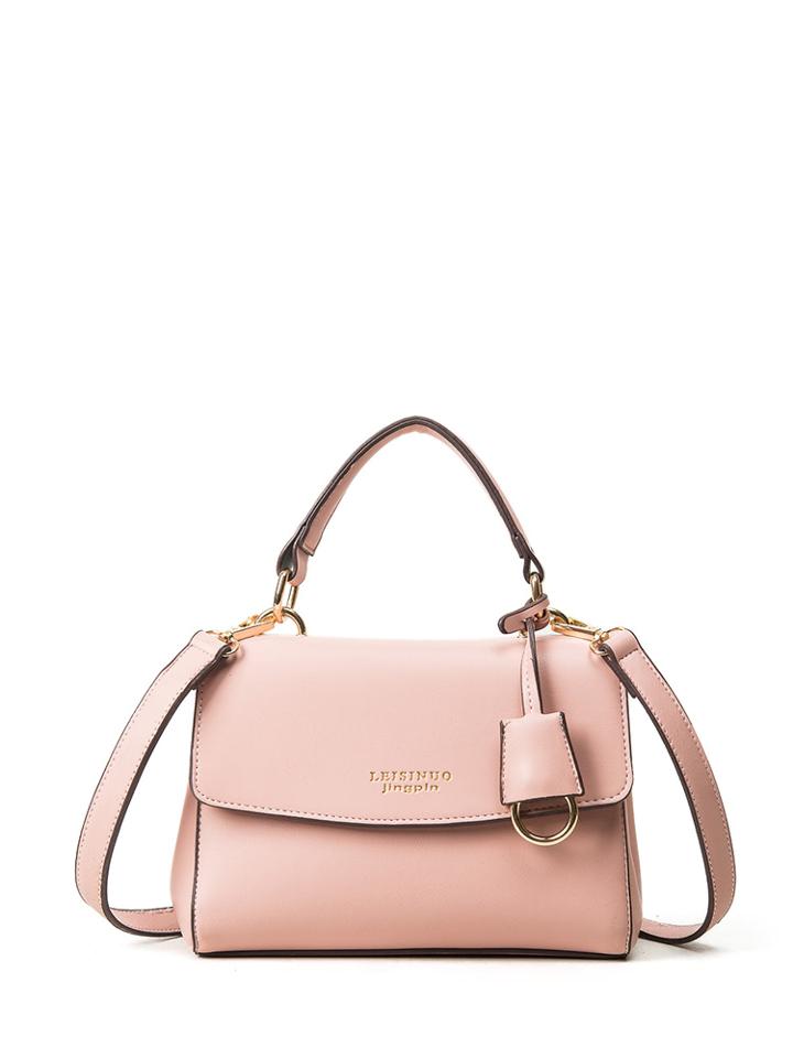 Romwe Structured Pendant Handbag With Strap