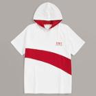 Romwe Guys Contrast Panel Letter Print Hooded Tee
