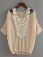 Romwe Elbow Sleeve Crochet Sweater