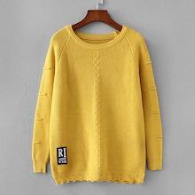 Romwe Raglan Sleeve Frayed Hem Jumper