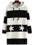 Romwe Hooded Striped Color-block Drawstring Sweatshirt Dress