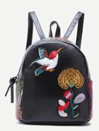 Romwe Black Sparrow And Chrysanthemum Embroidered Pu Backpack