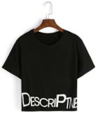 Romwe Contrast Letter Print T-shirt - Black