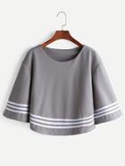 Romwe Grey Striped Loose T-shirt