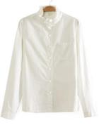 Romwe White Ruffle Collar Long Sleeve Blouse