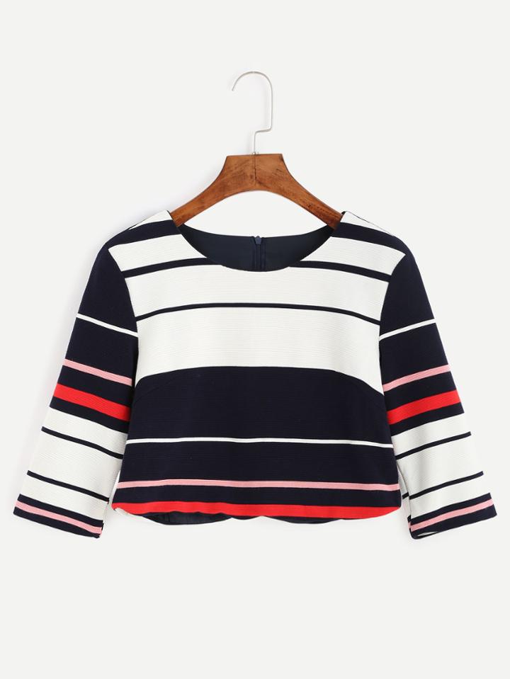 Romwe White Striped Invisible Zip Back Crop Top