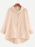 Romwe Light Khaki High Low Zip Up Hooded Coat