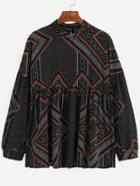 Romwe Black Polka Dot Print Empire Waist Blouse