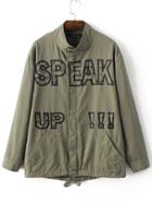 Romwe Army Green Eagle Embroidered Studded Zipper Coat