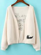 Romwe Letter Embroidered Beige Cardigan