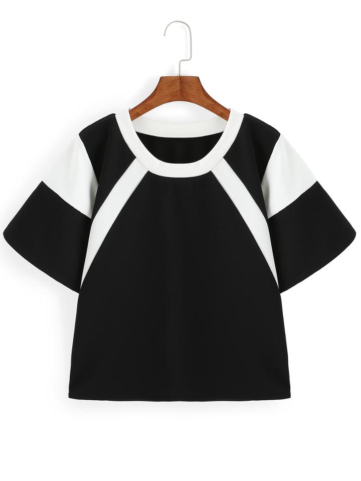 Romwe Crew Neck Contrast T-shirt