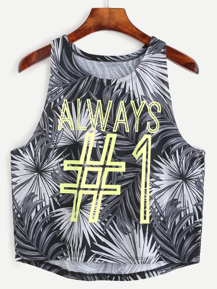 Romwe Grey Coconut Tree Letters Print Tank Top