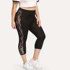 Romwe Plus Lace Panel Crop Leggings