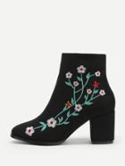 Romwe Embroidered Flower Block Heeled Ankle Boots