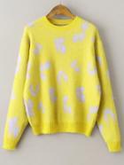 Romwe Yellow Leopard Print Ribbed Trim Sweater