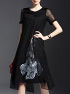 Romwe Black Ink Fake Two Pieces Shift Dress