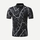 Romwe Men Geometric Print Polo Shirt