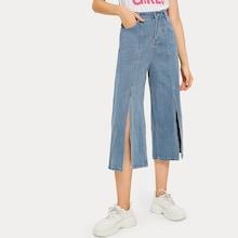 Romwe Button Waist Split Jeans