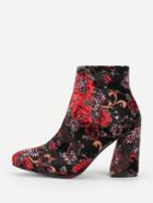 Romwe Floral Print Block Heeled Ankle Boots