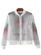 Romwe Multicolor Zipper Front See-through Butterfly Print Jacket