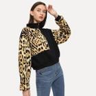 Romwe Zip Up Contrast Leopard Print Sweatshirt