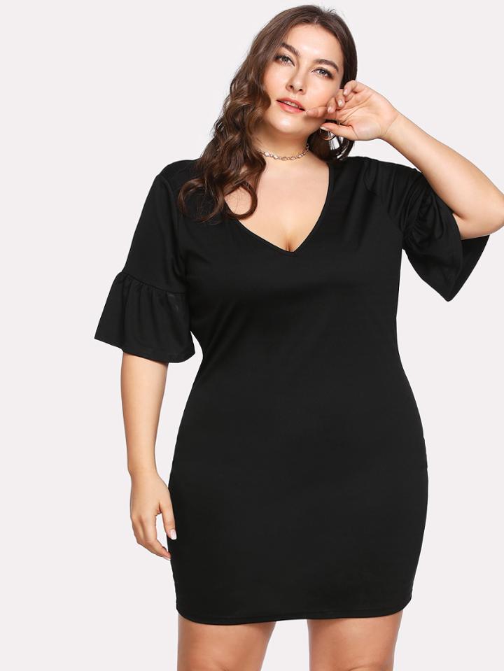 Romwe Flounce Sleeve Solid Dress