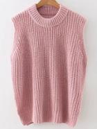 Romwe Pink Crew Neck Side Slit Sweater Vest