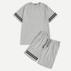 Romwe Guys Heather Knit Striped Tee & Sweat Shorts Pj Set