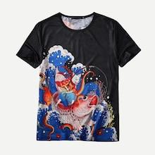 Romwe Guys Animal & Scenery Print Jacquard Tee