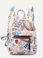 Romwe Calico Print Front Zipper Pu Backpack With Adjustable Strap