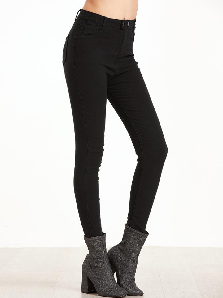Romwe Black Skinny Pants With Button