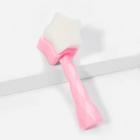 Romwe Star Shaped Double-sided Standing Face Wash Brush