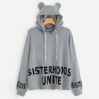 Romwe Drawstring Letter Hoodie With Ears