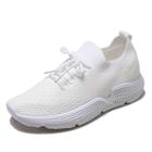 Romwe Lace-up Front Knit Trainers