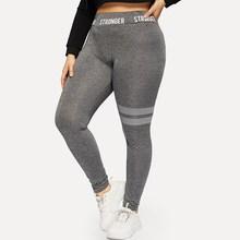 Romwe Plus Letter Print Striped Leggings