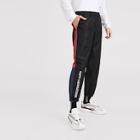 Romwe Guys Contrast Sideseam Letter Tapered Pants